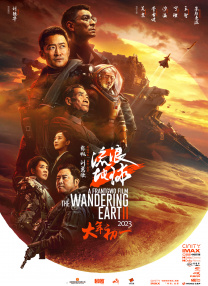 91蝌蚪在线视频